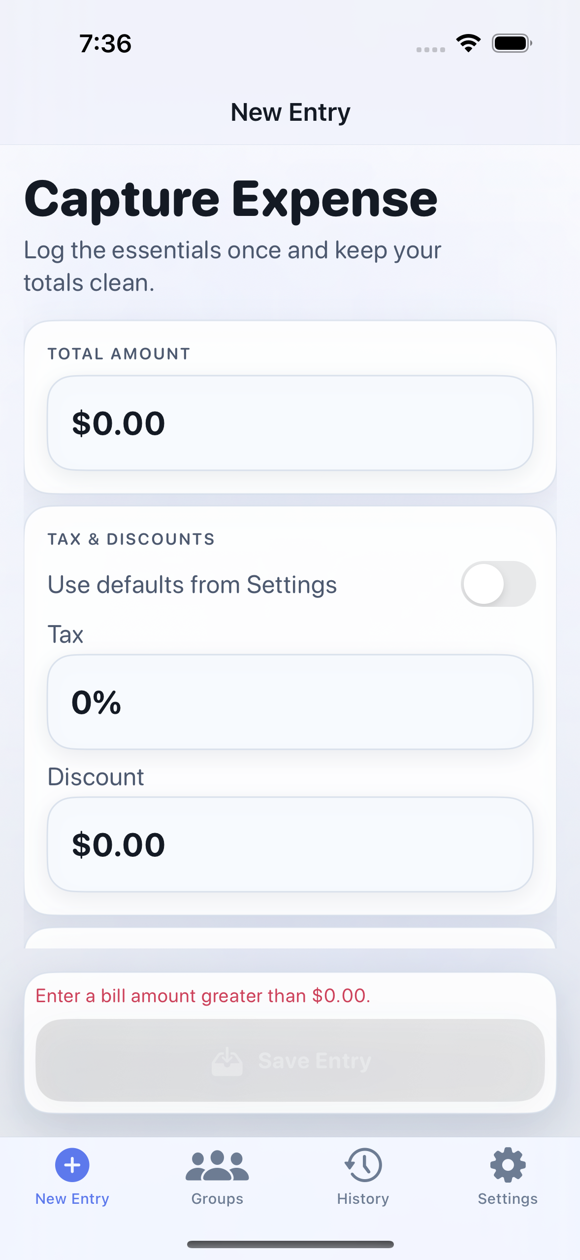 Obliged new expense entry screen